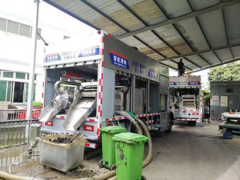 葫芦岛管道清淤中清洗步骤有哪些